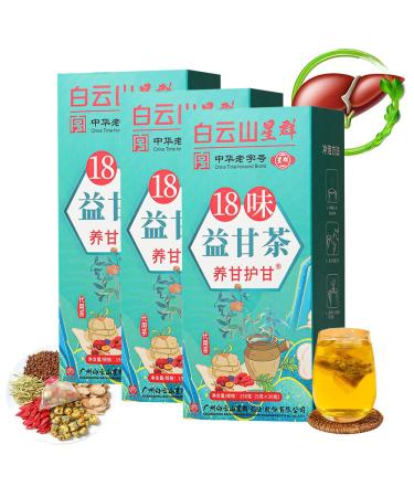 Daily Liver Nourishing Tea Everyday Nourishing Liver Tea Tian Tian Qing Da Cha Nourishing Liver and Protecting Liver Tea Everyday Liver Detox Tea Supports Healthy Liver Function 90pcs