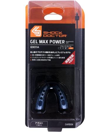 Shock Doctor Gel Max Power Carbon Convertible Mouth Guard - Adult Size, Non-Flavored - Buy Online on GoSupps.com