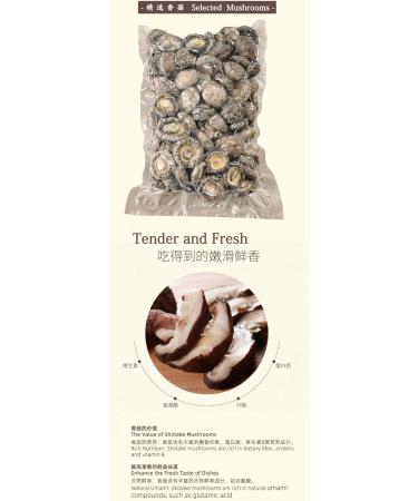 WATSON Premium Mushroom (Dried) | Dried Shiitake Mushroom | Dried Mushrooms | 227g / 8oz | Dried mushrooms for cooking | Vacuum-Locked Nutrients | Mushroom Soup Making | Dried Chinese mushroom | Selected Mushroom | - Buy Online on GoSupps.com
