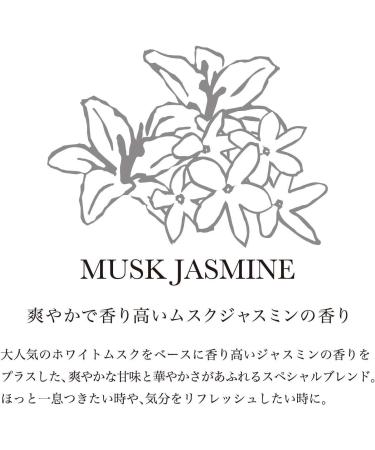 Buy Johns Blend Softener 510ml - Musk Jasmine | International Shipping | Premium Quality Fabric Softener - Buy Online on GoSupps.com