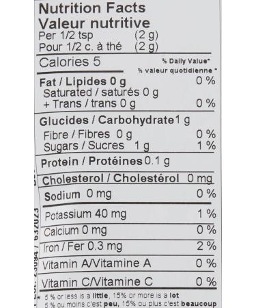 Yupik Organic Maca Powder 250g 6 Count 1 count (Pack of 6) - Buy Online on GoSupps.com