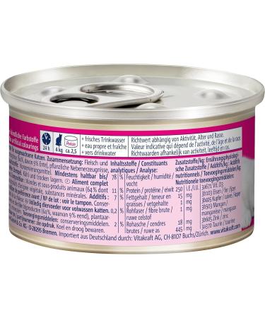 Vitakraft Po sie Mousse - Duck Mousse Texture Adult Cat Meal - Grain-Free or Added Sugar Recipe (12 x 85g) - Buy Online on GoSupps.com