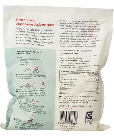 Yutaka Panko Japanese Style Breadcrumb 300g (Pack of 2) by CNMART - Buy Online on GoSupps.com