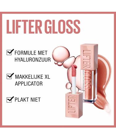 Maybelline Lifter Gloss 09 Topaz - 5 ml | Buy Maybelline Lifter Gloss Compatible Internationally - Buy Online on GoSupps.com