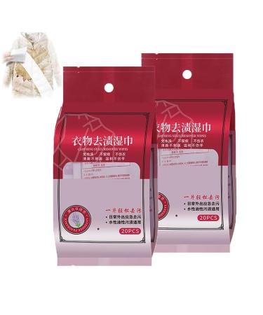 Splendiday Stain Removal Wet Wipes Clothes Stain Removal Wipes 20pcs bag Stain Remover Wipes Emergency Stain Remover Wipes Individual Wrapped Wipes Stain Remover (2pcs)