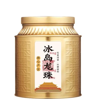 HQZM Yunnan Puer Raw Tea Longzhu Raw Puer Small Tuocha 250g Quality Of Your Choice