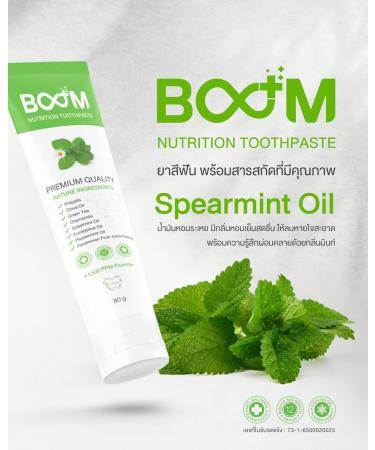 Shop Boom Nutrition Toothpaste | Nutritional Extracts & Essential Oils for a Healthier Smile - International Shipping Available - Buy Online on GoSupps.com