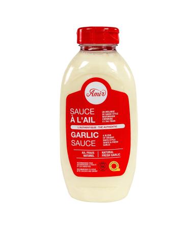 Cuisine Amir - Authentic Lebanese Garlic Sauce - 350ml White