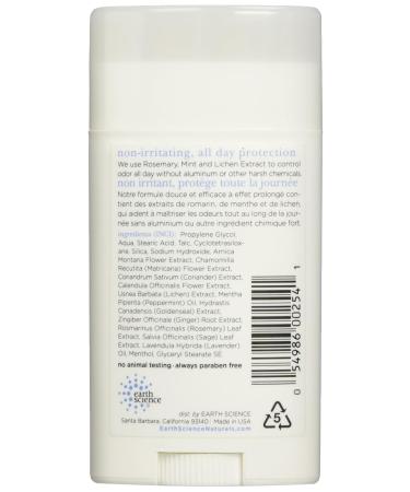 Deodorant - Mint Rosemary 2.5 Ounce (Pack of 4) - Buy Online on GoSupps.com