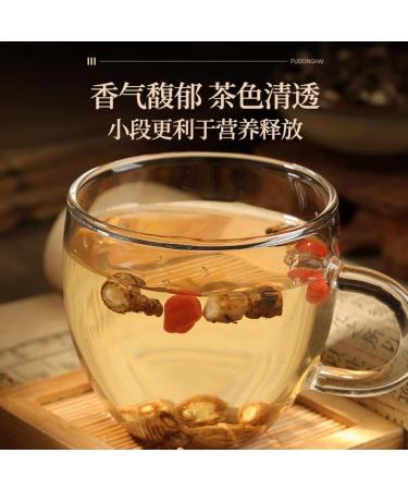  HQZMCTE Premium Quality Chinese Herbal Tea Bupleurum 250g / Bag Additive Free ChaiHu Root 8.81oz - Buy Online on GoSupps.com