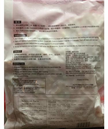 Instant Colour Boba Bubble Tea Tapioca Pearls 1kg/2.2lbs - Buy Online on GoSupps.com