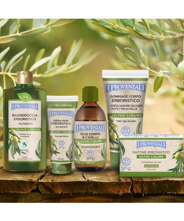  I Provenzali I Provenzali Ligurian Olive Body and Hair Oil for sensitive skin 200 ml - Buy Online on GoSupps.com