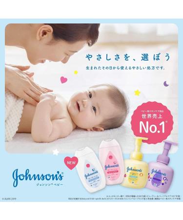 Johnson's Fragrance-Free Baby Oil 300ml - Hypoallergenic Formula - Buy Online on GoSupps.com