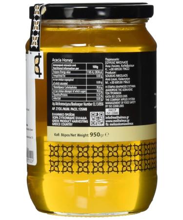 Helmos Greek Acacia Honey 950g - Premium International Shipping | Pure & Natural Honey - Buy Online on GoSupps.com