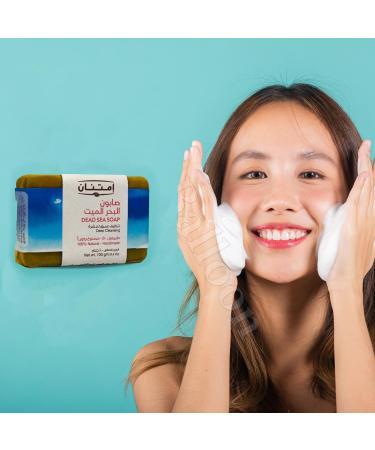 Buy Imtenan Natural Handmade Sea Soap - Purify & Nourish Your Skin | 3.5 oz | International Shipping Available - Buy Online on GoSupps.com