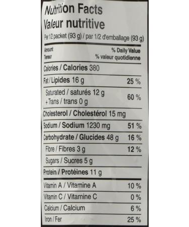 Prima Taste Laksa Wholegrain La Mian (Rated No 1 by The Ramenrater) - Buy Online on GoSupps.com