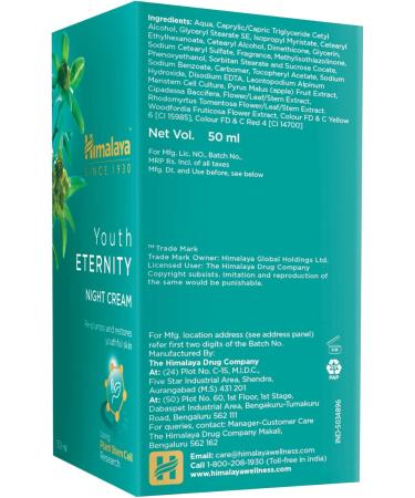 Himalaya Youth Eternity Night Cream -50ml - Buy Online on GoSupps.com