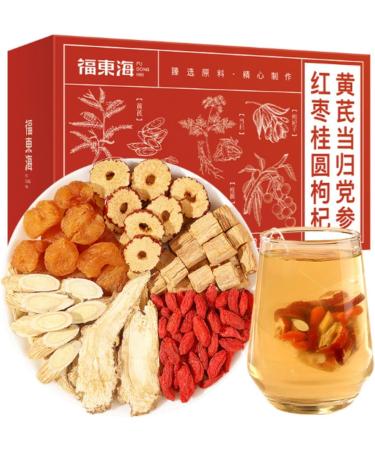 HQZMCTE Premium Herbal Tea With 6 Selected Ingredients: Jujube Goji Berry And Other For The Pleasure Of The Flavors 150g - Buy Online on GoSupps.com