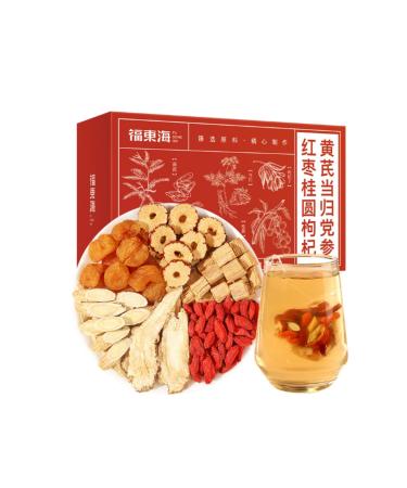 HQZMCTE Premium Herbal Tea With 6 Selected Ingredients: Jujube Goji Berry And Other For The Pleasure Of The Flavors 150g