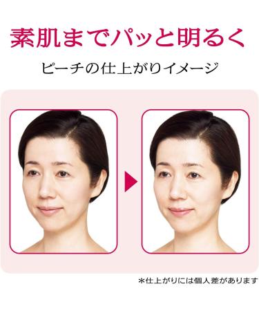  PRIOR PRIOR Priaulx Beauty Lifter CC n Berry 4 g - Buy Online on GoSupps.com