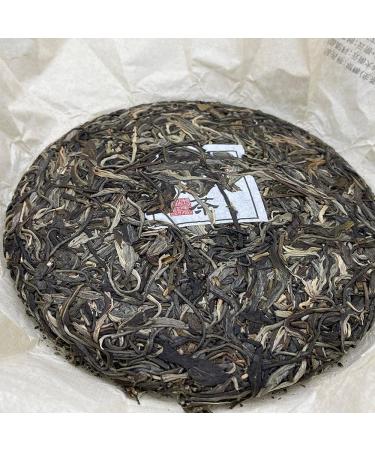 Pu-erh tea 2020 SHENG JIA YUAN - Eighteen Villages of Mengku - Ba Nuo 357g Raw - Buy Online on GoSupps.com