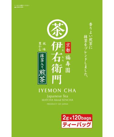 Uji no dew Iemon Ensen tea green tea bag 2g 120P