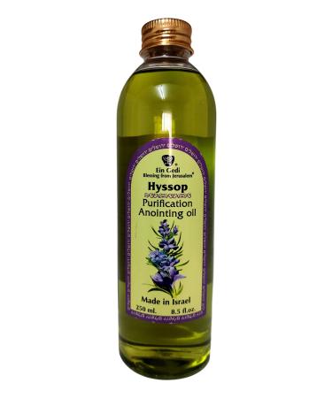 Ein Gedi Ein Gedi Purifying Anointing Oil - Jerusalem Blessing - Hyssop - Made in Israel - 250 ml