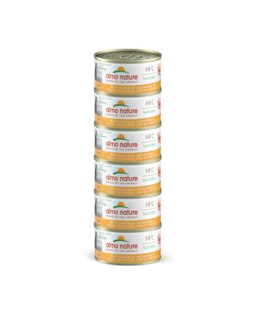 almo nature Megapack wet cat food chicken breast 6x70g 1 pack (1 x 0.420 kilograms) chicken 6 pieces (1 pack) - Buy Online on GoSupps.com