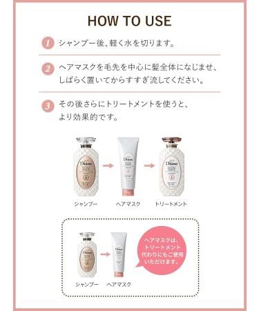 Diane Moist Perfect Beauty Extra Shine Hair Mask 150g - Deep Conditioning Treatment for All Hair Types | Shop Internationally - Buy Online on GoSupps.com