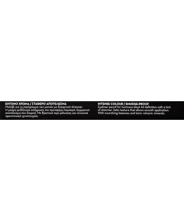 KORRES Professional Shimmering Eyeliner - Black Volcanic Minerals Paraben-Free 1.2g | Luxury Eye Makeup for International Shipping - Buy Online on GoSupps.com