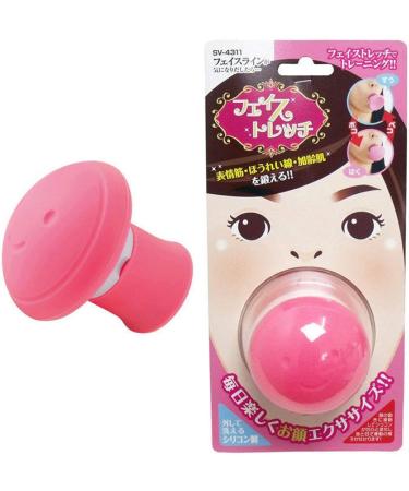 Duhe189014 Silicone Face Slimmer | Face Lifting & Firming Tool for Double Chin & Skin Tightening - Buy Online on GoSupps.com