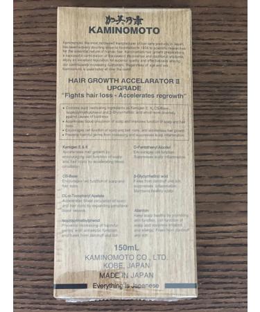 Kaminomoto Hair Growth Accelerator II Upgrade - 150ml Japan Gold Regrowth Treatment - Buy Online on GoSupps.com