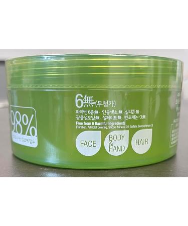 Buy Kwailnara 98% Aloe Vera Moisture Real Soothing Gel | Best Hydration for All Skin Types | Fast International Shipping - Buy Online on GoSupps.com