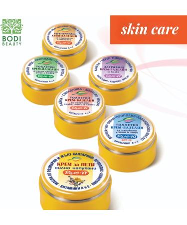 BODI BEAUTY Cream - VY Ointment for Highly Cracked Heels & Feet with St. John's Wort Rosemary Propolis Allantoin Vitamin A & Vitamin E Foot Care & Foot Cream Skincare 40ml - Buy Online on GoSupps.com
