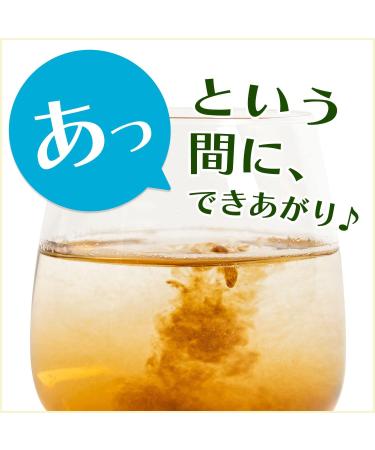 / En Healthy Mineral Barley Tea - Buy Online on GoSupps.com