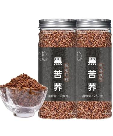 HQZMCTE Top Quality Natural Herbal Tea Black Buckwheat Chinese Health Mountain Buckwheat Tea Daliang 250g Restaurant Tea