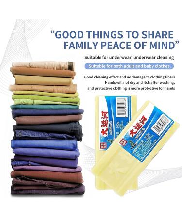Chinese Laundry Soap Bar for Cleaning All Purpose Stain Remover Soap Underwear Cleaning Soap Grand Canal Soap Bar Gentle and Does Not Hurt Hands Long-Lasting Fragrance (1PC) 200 g (Pack of 1) - Buy Online on GoSupps.com