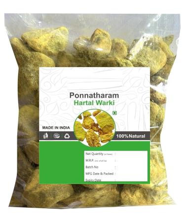 aj Ponnatharam 25g Hartal Warki Hartal Varki Hartal Pili (Pack of 1 X 25gm) External Use Only