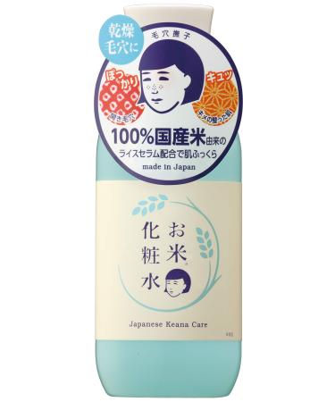 Pores Nadeshiko rice Facial Lotion (200mL) / pores Nadeshiko by United Earth