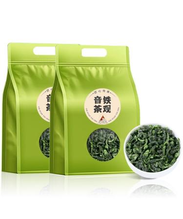 HQZM Delicious Anxi TieGuanYin Tea With Flowery Aroma 250gBag Premium Chinese Green Tea 881oz