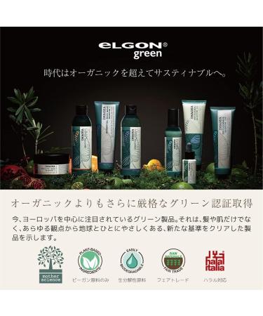  Elgon Elgon Imagea PHYTOGUARD Gel 150 ml - Buy Online on GoSupps.com