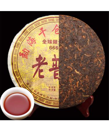 Chinese Pu-erh Ripe Tea 357g Premium Yunnan Black Pu'er Tea Healthy Green Food