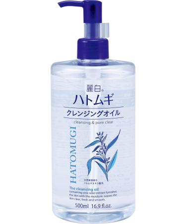 Reihaku Hatomugi Cleansing Oil - 500ml