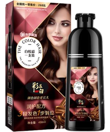  Lyricalist Hair Color Shampoo Hair Color Shampoo | 450 ml Instant Color Shampoo with Natural Rich Lather Deep Cleansing Agent-Free Hair Care Solution - Buy Online on GoSupps.com