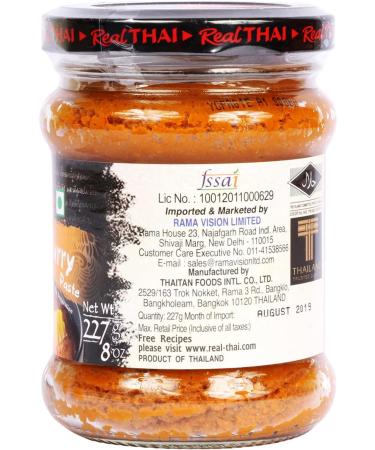 Yellow Curry Paste 227GM (8.00 OZ ) - Buy Online on GoSupps.com