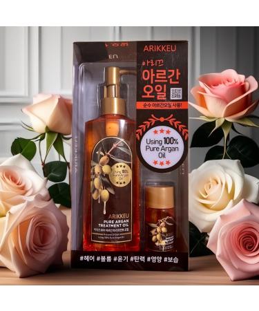 Buy 100% Pure Argan Treatment Oil - Nourish & Transform Your Hair | UBuy Shop Korea (200ml + 20ml Travel Gift - Buy Online on GoSupps.com