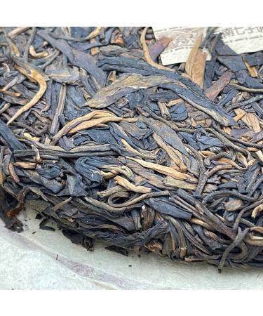 Pu-erh tea 2006 Yiwu Mansong ancient tree tea 357 Raw - Buy Online on GoSupps.com