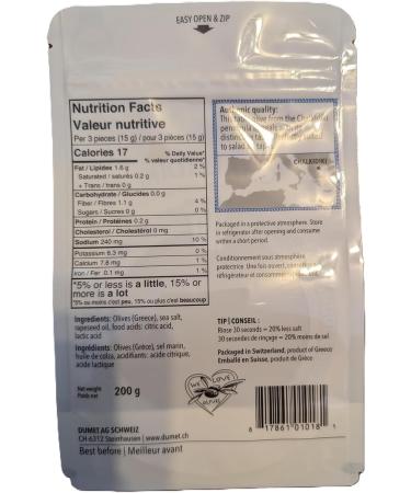 Dumet Chalkidiki Greek Green Olives with Pit 200g - Buy Online on GoSupps.com
