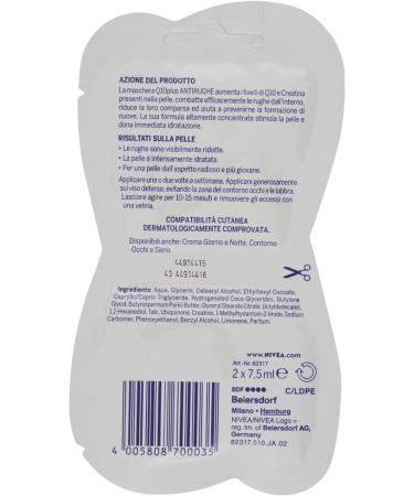  NIVEA Nivea Q10 Plus Face Caring Mask - 15ml - Buy Online on GoSupps.com