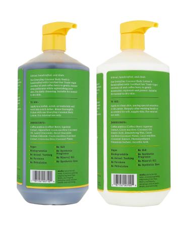 Alaffia Coconut & Coffee Berry Value Set - Body Wash & Lotion (32 Fl Oz) | Purely Coconut | Ships Internationally - Buy Online on GoSupps.com